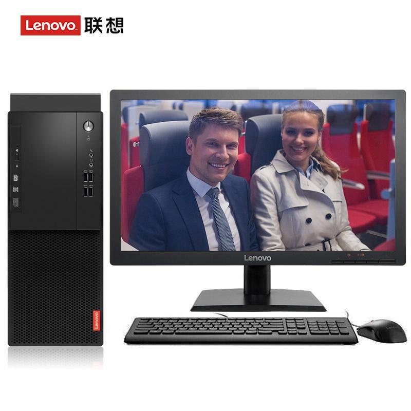 大黑屌作爱中国老少联想（Lenovo）启天M415 台式电脑 I5-7500 8G 1T 21.5寸显示器 DVD刻录 WIN7 硬盘隔离...